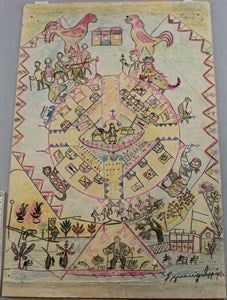 Image description is not available for DU1973.155